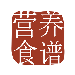 营养食谱app下载