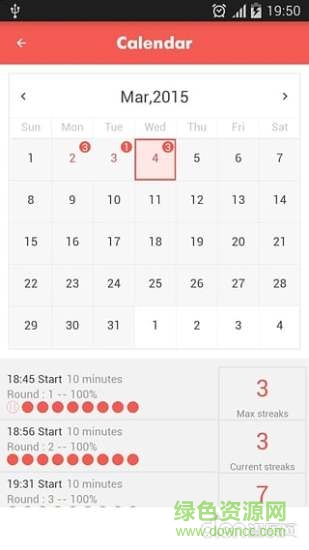 7分钟腹肌锻炼 v1.06.7 安卓版0