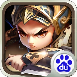 全民口袋争霸手游九游版