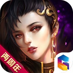 苍穹变手游乐逗版本下载