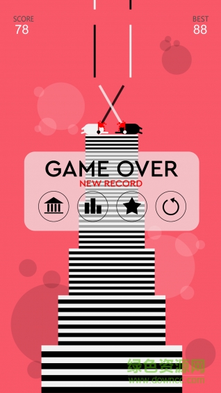 两个建筑工手机版 v1.0 安卓版2