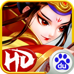 真江湖hd百度手游