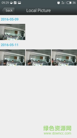 keye app(手机监控软件) v4.3.5 安卓中文版1