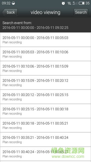 keye app(手机监控软件) v4.3.5 安卓中文版2