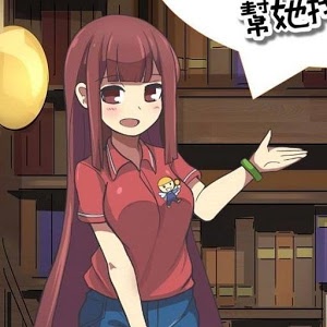 台南寻职记手机版