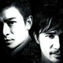 无间道手游下载