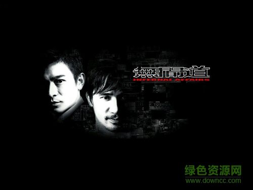 无间道游戏 v1.0.0 官网安卓版0