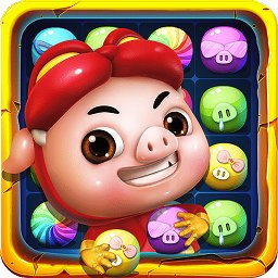 猪猪侠百变消消乐免费版