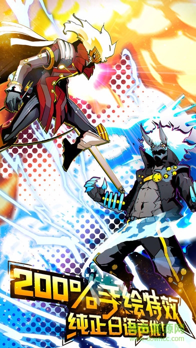 造物法则苹果版 v1.0.2 iPhone版1