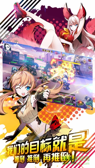 造物法则苹果版 v1.0.2 iPhone版3