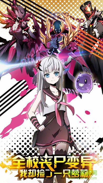 造物法则苹果版 造物法则ios版