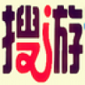 搜游app下载