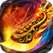 爱上传奇ios果盘版