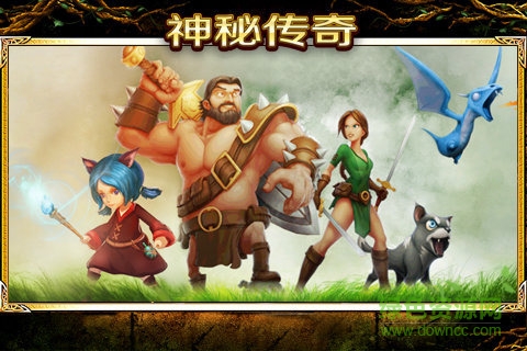 神秘传奇国服 v1.5.8 官网安卓版0