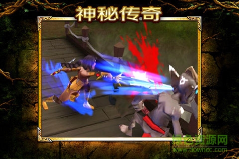 神秘传奇国服 v1.5.8 官网安卓版2