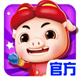 猪猪侠之百变猪猪侠游戏