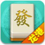 茶苑游戏龙港麻将