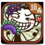 史小坑的爆笑生活4游戏