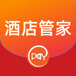 八商山酒店管理app