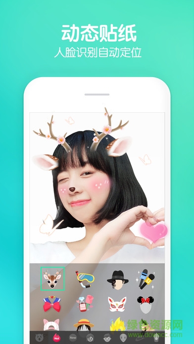 激萌相机ipad版 v2.3.3 ios版2
