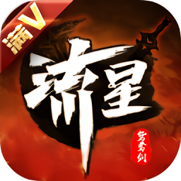 流星鸳鸯剑满v版公益服