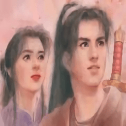 仙剑98柔情版手机版2.0下载