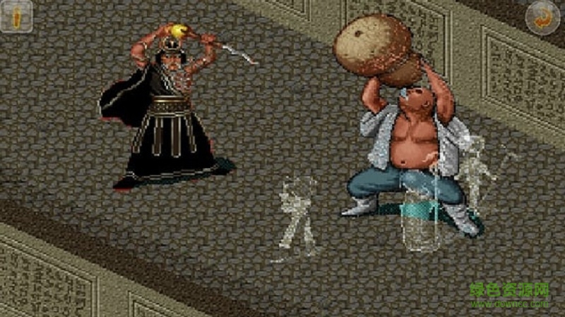 仙剑奇侠传98柔情版正式版apk v1.8.4 安卓版2