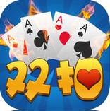 新疆双扣手机版