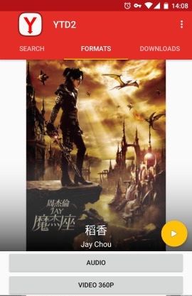 ytd2(音乐播放器) v2.9 安卓版1