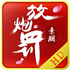 亲朋放炮罚手机版下载