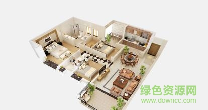 三维家3d云设计客户端 v1.0.0.7 免费版1