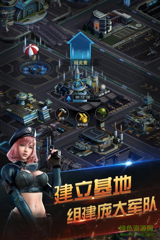 百度荣耀世界手游 v1.2.4 安卓版1