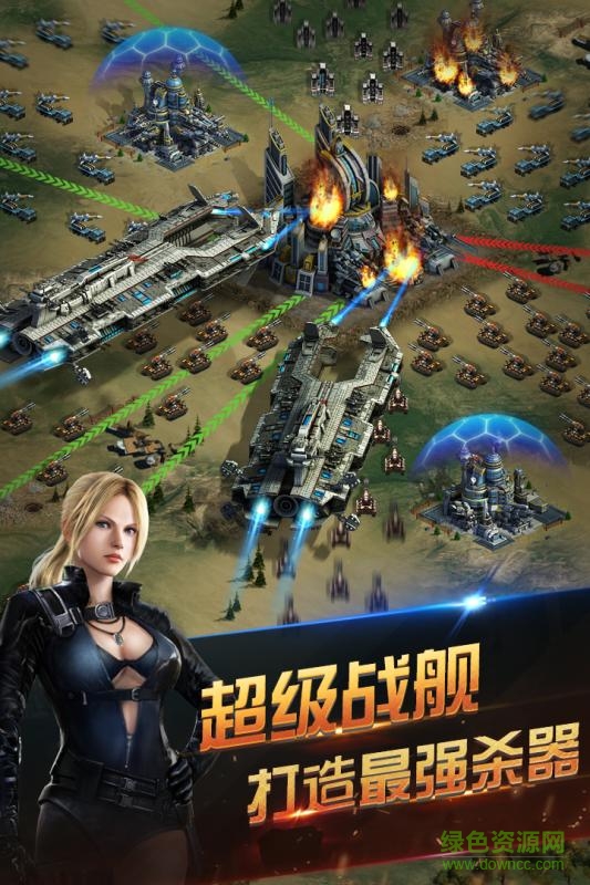 百度荣耀世界手游 v1.2.4 安卓版2