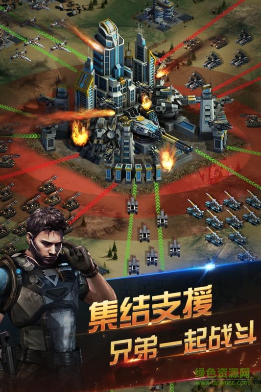 百度荣耀世界手游 v1.2.4 安卓版3