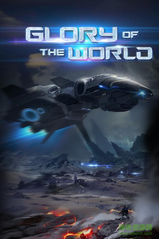 百度荣耀世界手游 v1.2.4 安卓版4