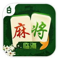 宝宝临海游戏苹果版