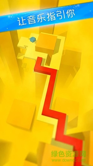 舞蹈线 舞蹈线游戏下载