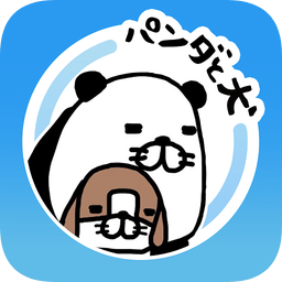 熊猫与狗狗的美好人生