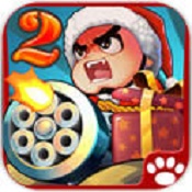 小小指挥官2雪夜圣诞内购正式版