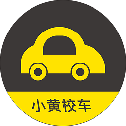 小滴校车