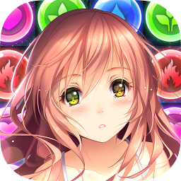 代表星星消灭你百度版