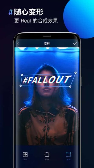 图片合成相机软件(图片合成器) v2.0.7 安卓版1