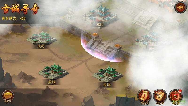 横扫千军91版 横扫千军91版