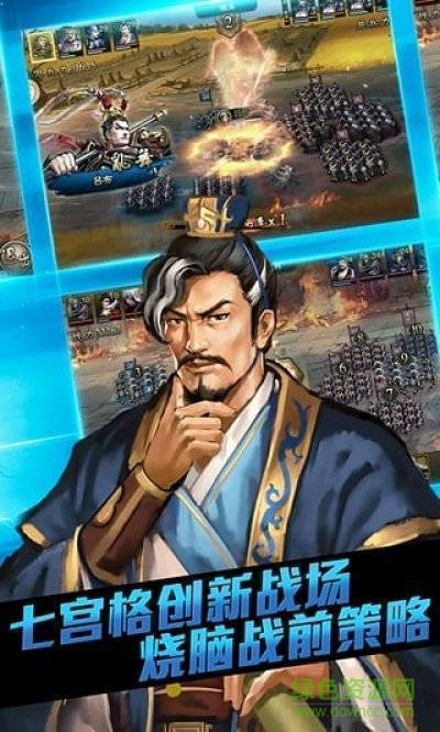 大皇帝公益服 v1.21.0 安卓版3