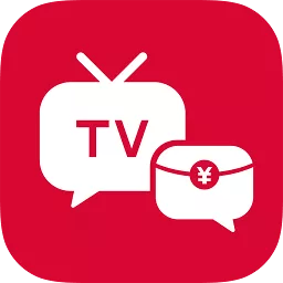 电视红包app