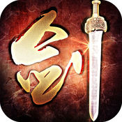 仙豆手游古剑江湖手游