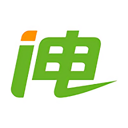 i电(智能充电桩)