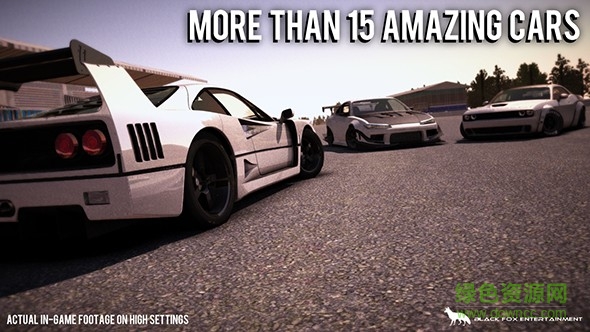 漂移传奇(drift legends中文版) v1.8.8 安卓版0