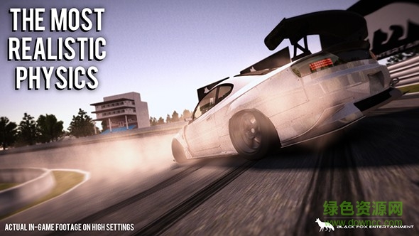 漂移传奇(drift legends中文版) v1.8.8 安卓版3