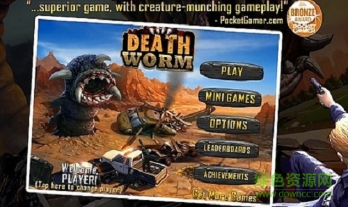 死亡蠕虫手机版(Death Worm Free) v2.0.049 安卓版1